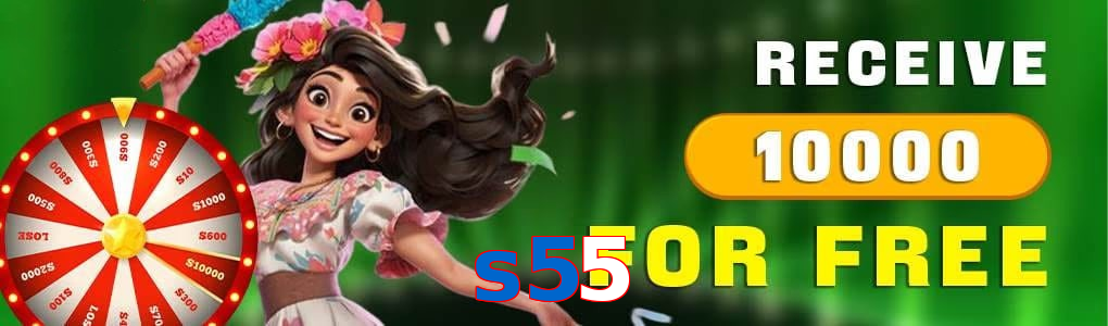 S55