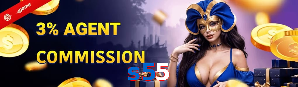 S55